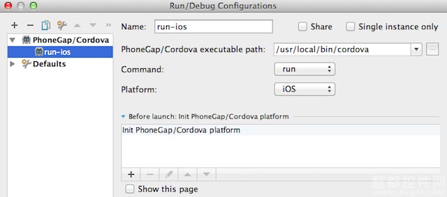WebStorm 9测试版新功能