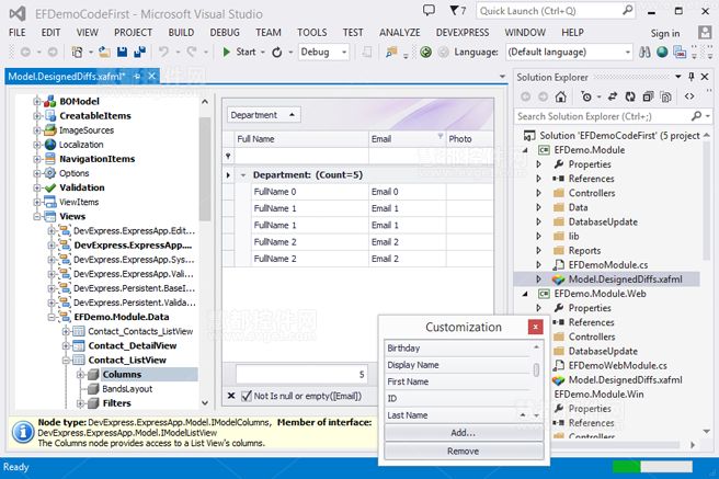 【DevExpress v14.2新版亮点】XAF控件升级（一）