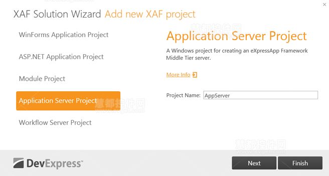 【DevExpress v14.2新版亮点】XAF控件升级（二）