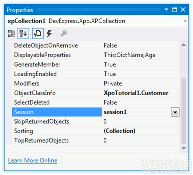 XPO Persistent 数据模型 用户界面