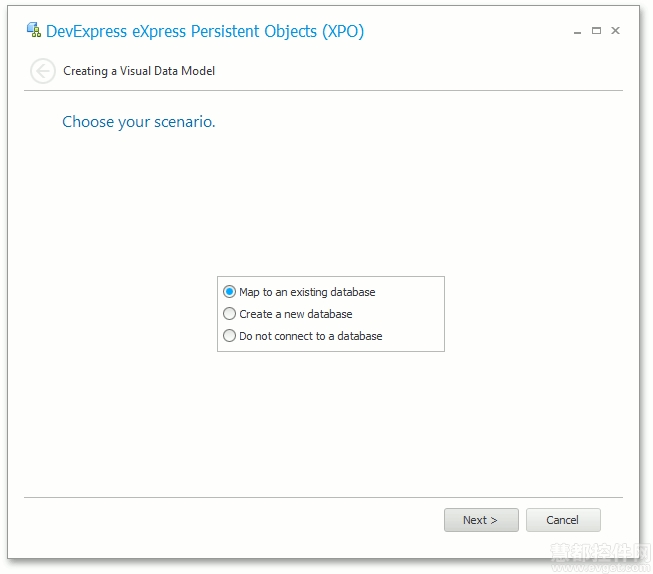 DevExpress XPO Persistent Class