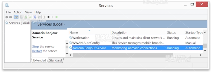 在Windows安装Xamarin.iOS教程