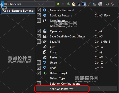 Xamarin iOS安装教程