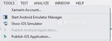 Xamarin iOS安装教程