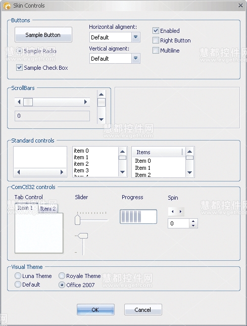 Xtreme Skin Framework Office皮肤 MDI