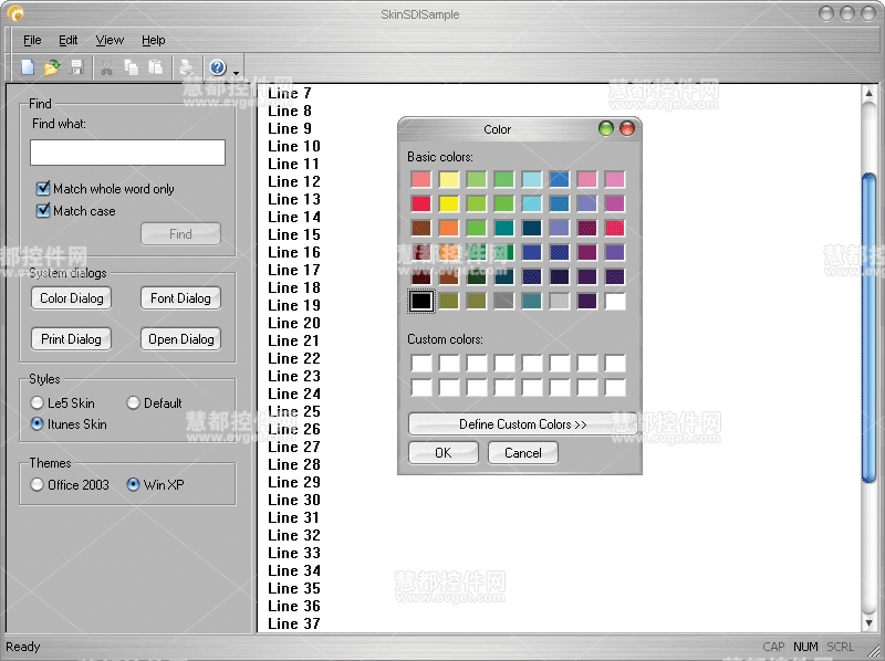Xtreme Skin Framework Office皮肤 MDI