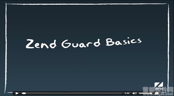 Zend Guard入门视频
