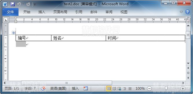 Aspose.Word实现Word文档的操作