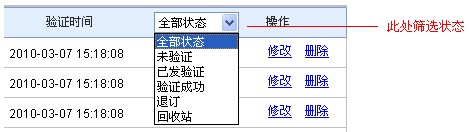 原型设计工具AXURE