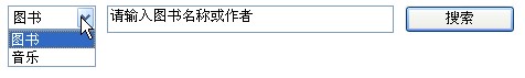 原型设计工具AXURE