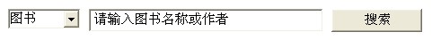 原型设计工具AXURE