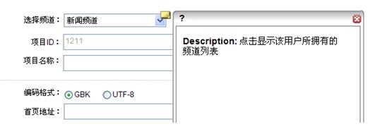 原型设计工具AXURE