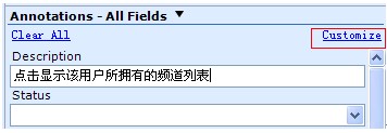 原型设计工具AXURE