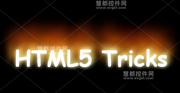 CSS3火焰效果文字特效