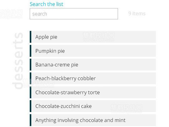 13个有用的HTML5、CSS3和jQuery搜索表单教程