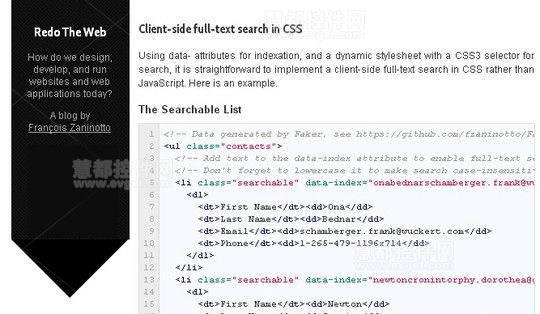 13个有用的HTML5、CSS3和jQuery搜索表单教程