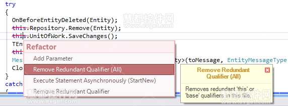 CodeRush Remove Redundant Qualifier (remove all)