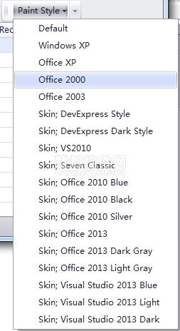 devexpress 换肤 office2010