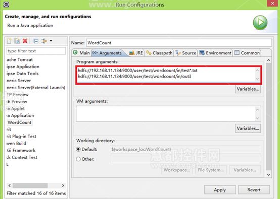Windows下Eclipse连接hadoop