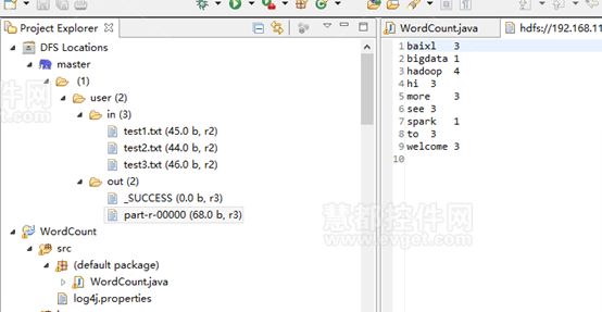 Windows下Eclipse连接hadoop