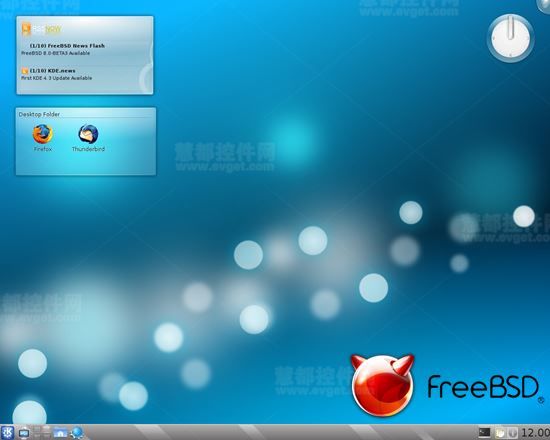 freebsd-linux-operating-system.jpg