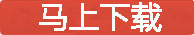 TeeChart图表库3D图表一览