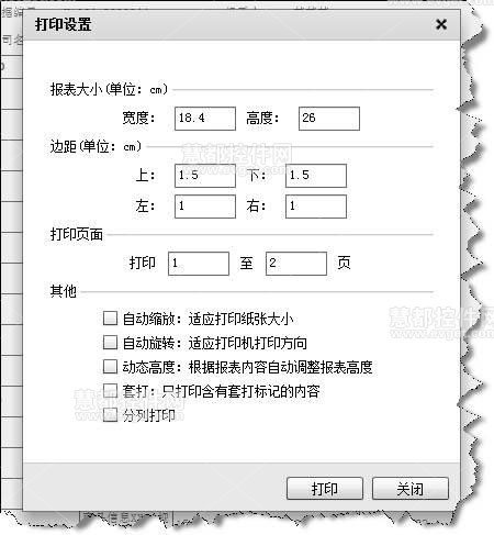 my report