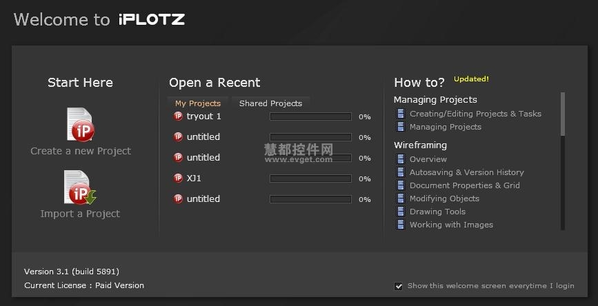 iPlotz 软件原型设计工具