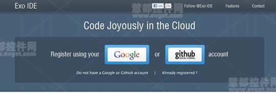 Exo Cloud IDE
