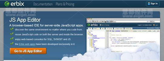 Erbix JS App Editor