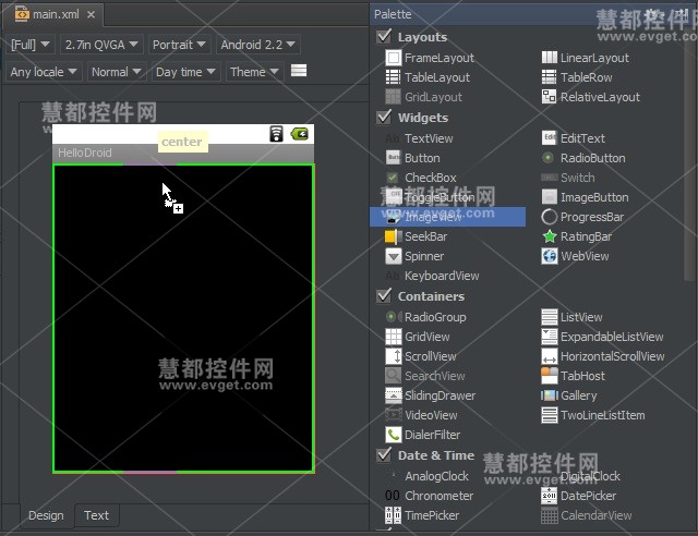 IntelliJ IDEA教程：UI布局