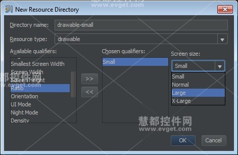 IntelliJ IDEA教程：UI布局