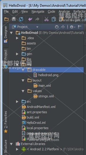 IntelliJ IDEA教程：UI布局