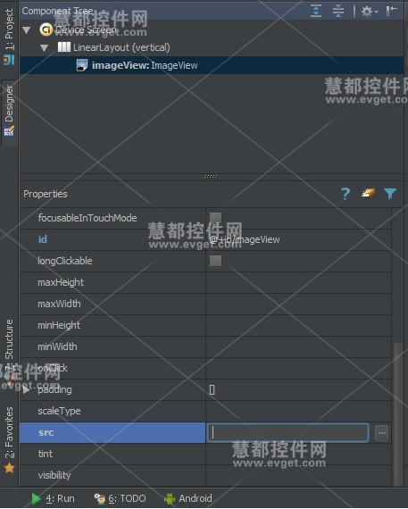 IntelliJ IDEA教程：UI布局