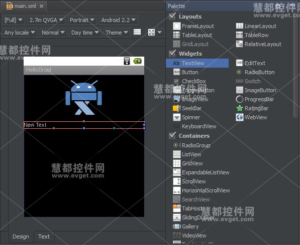 IntelliJ IDEA教程：UI布局