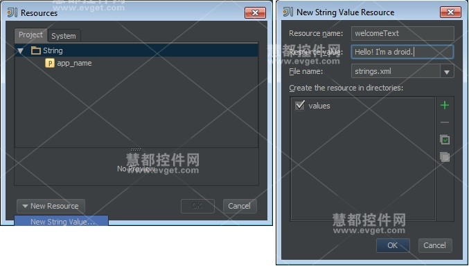 IntelliJ IDEA教程：UI布局