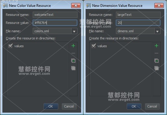IntelliJ IDEA教程：UI布局