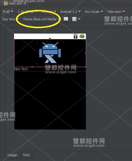 IntelliJ IDEA教程：UI布局