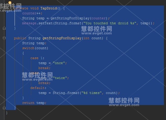 IntelliJ IDEA教程：单元测试