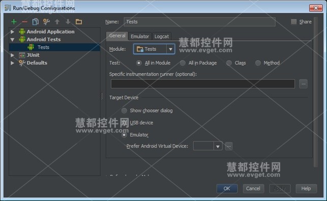 IntelliJ IDEA教程：单元测试