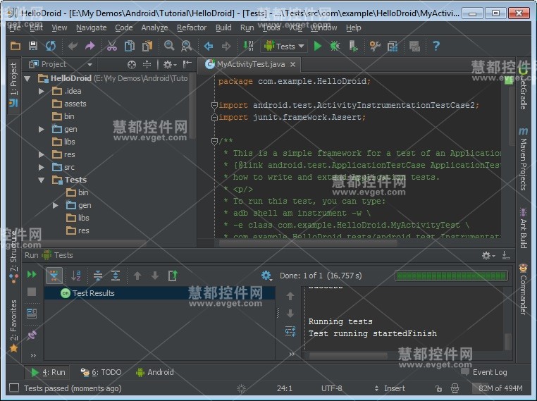 IntelliJ IDEA教程：单元测试