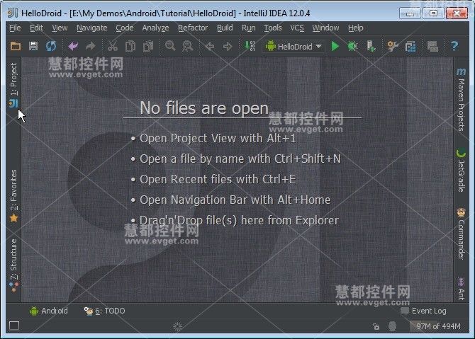 IntelliJ IDEA教程之项目结构