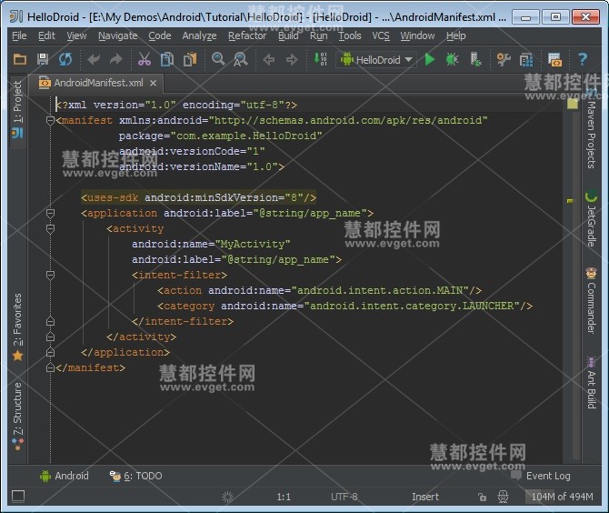 IntelliJ IDEA教程之项目结构