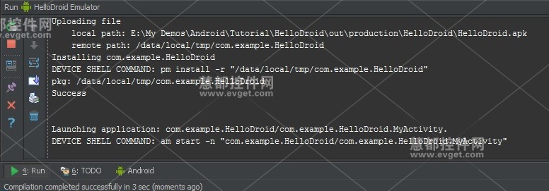 IntelliJ IDEA教程：运行程序