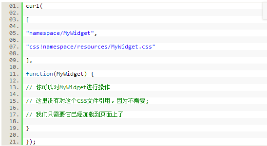 JS和CSS交互