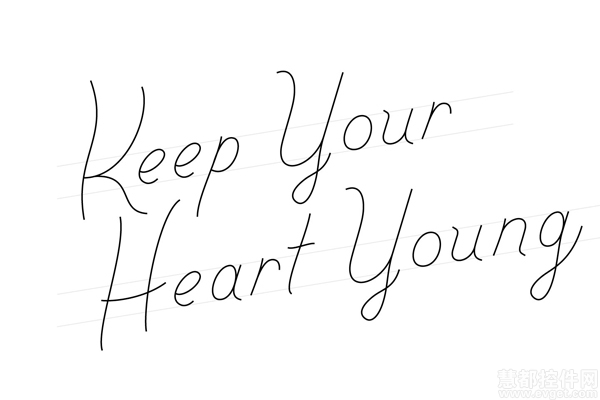 保持心态年轻 keep-your -heart-young