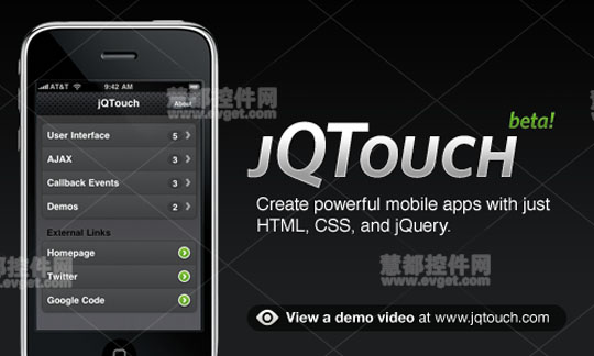 jQPad
