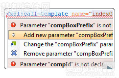 oXygen XML Editor 16.0