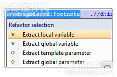 oXygen XML Editor 16.0