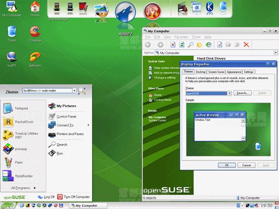 openSUSE-linux-operating-system.jpg